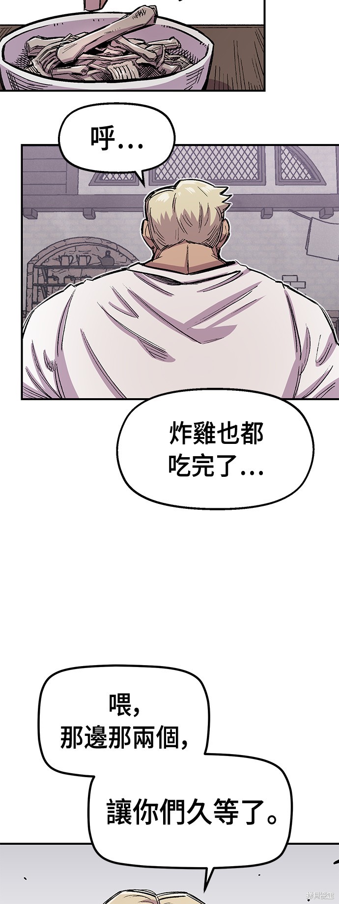 第43话28