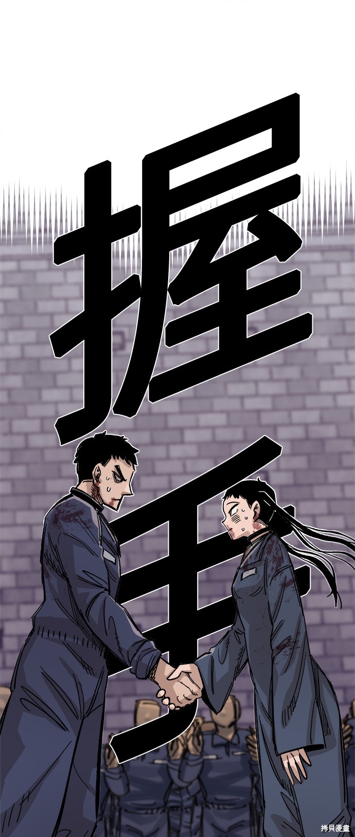 第35话65