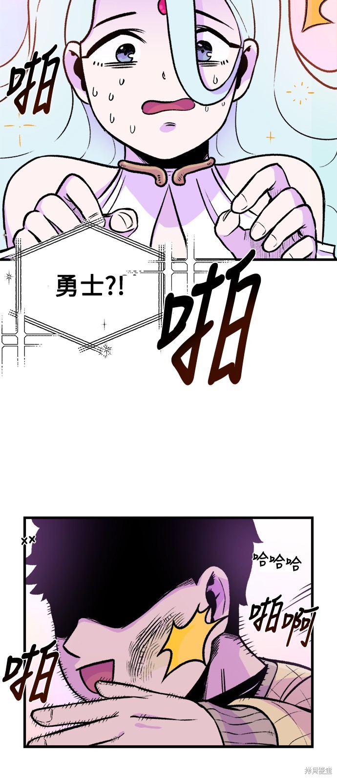 第1话31