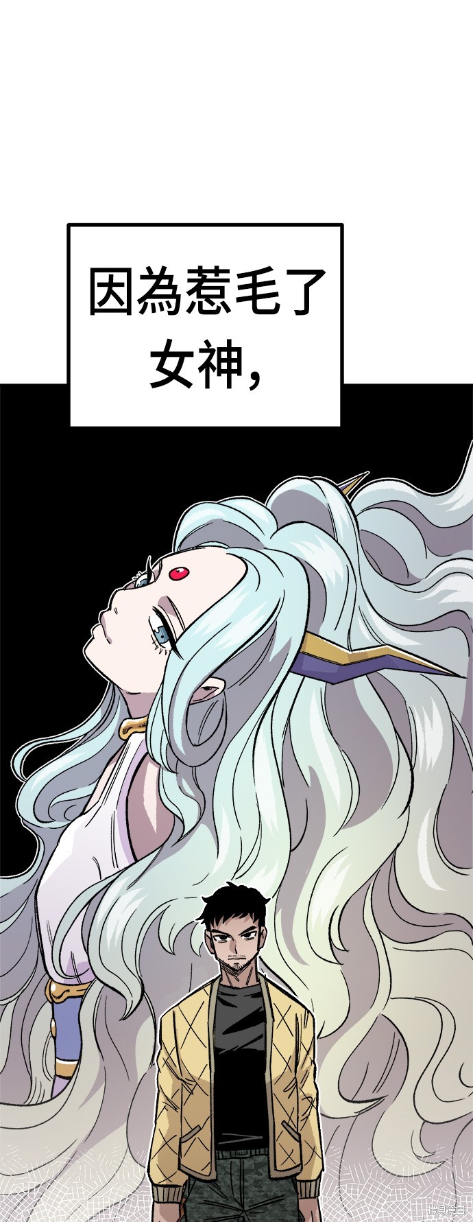 第18话27