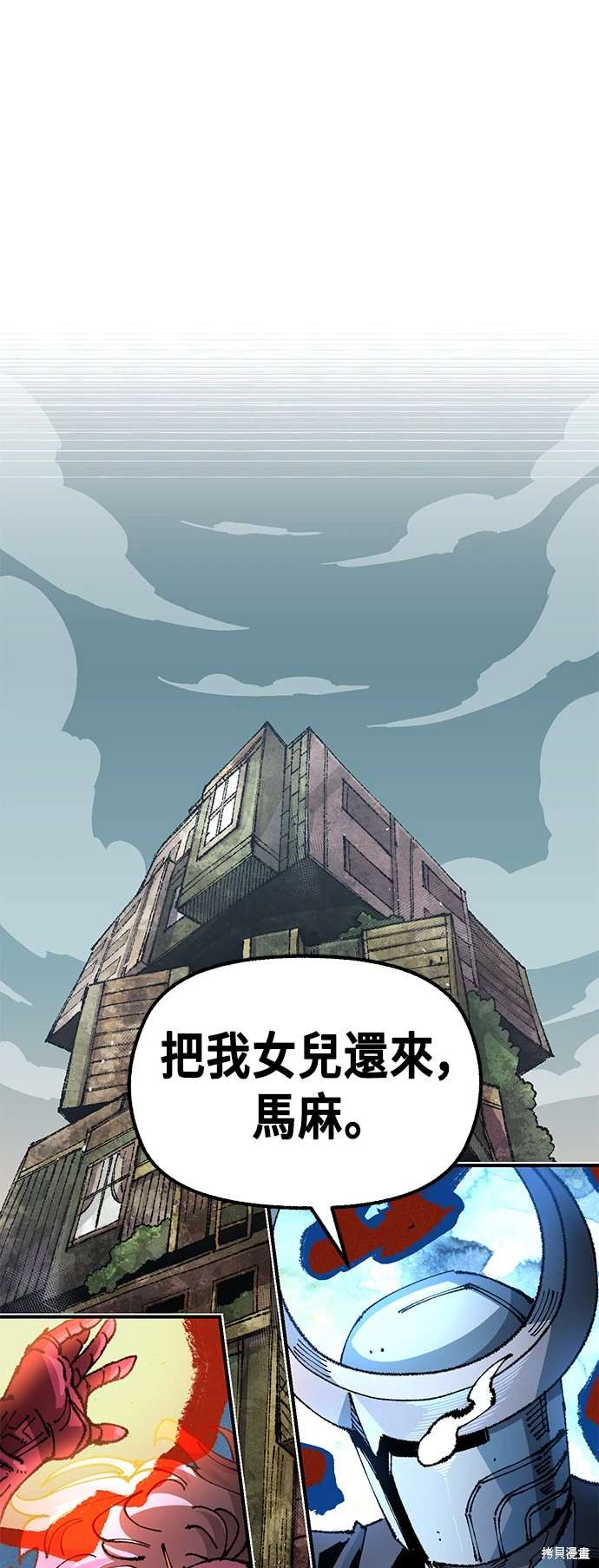 第101话0