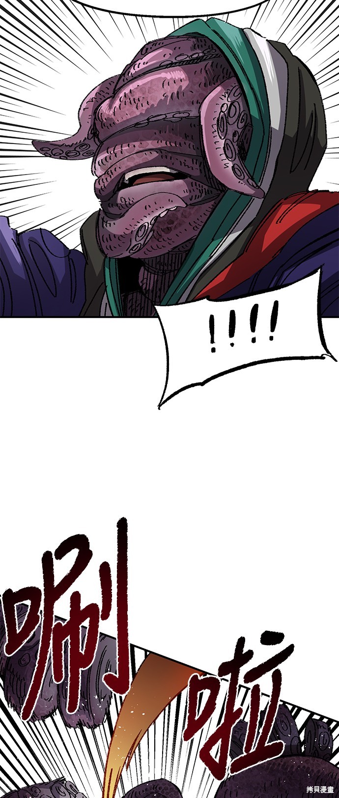 第49话33