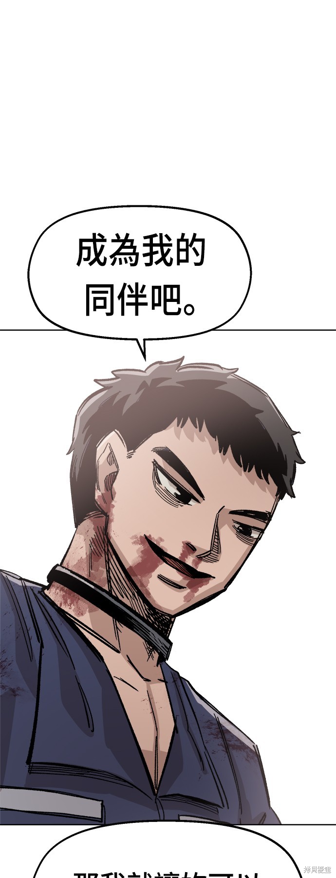 第35话73