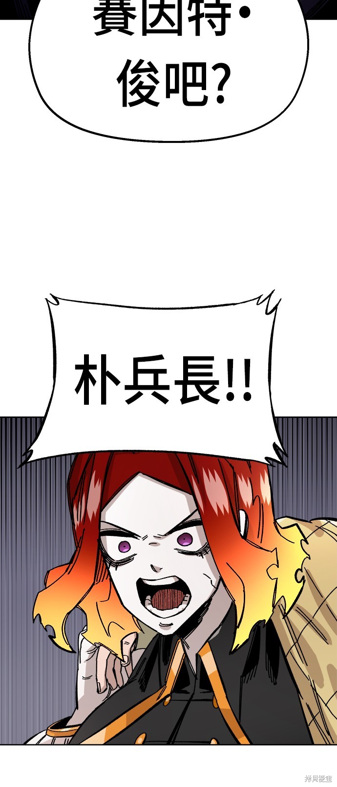 第39话57