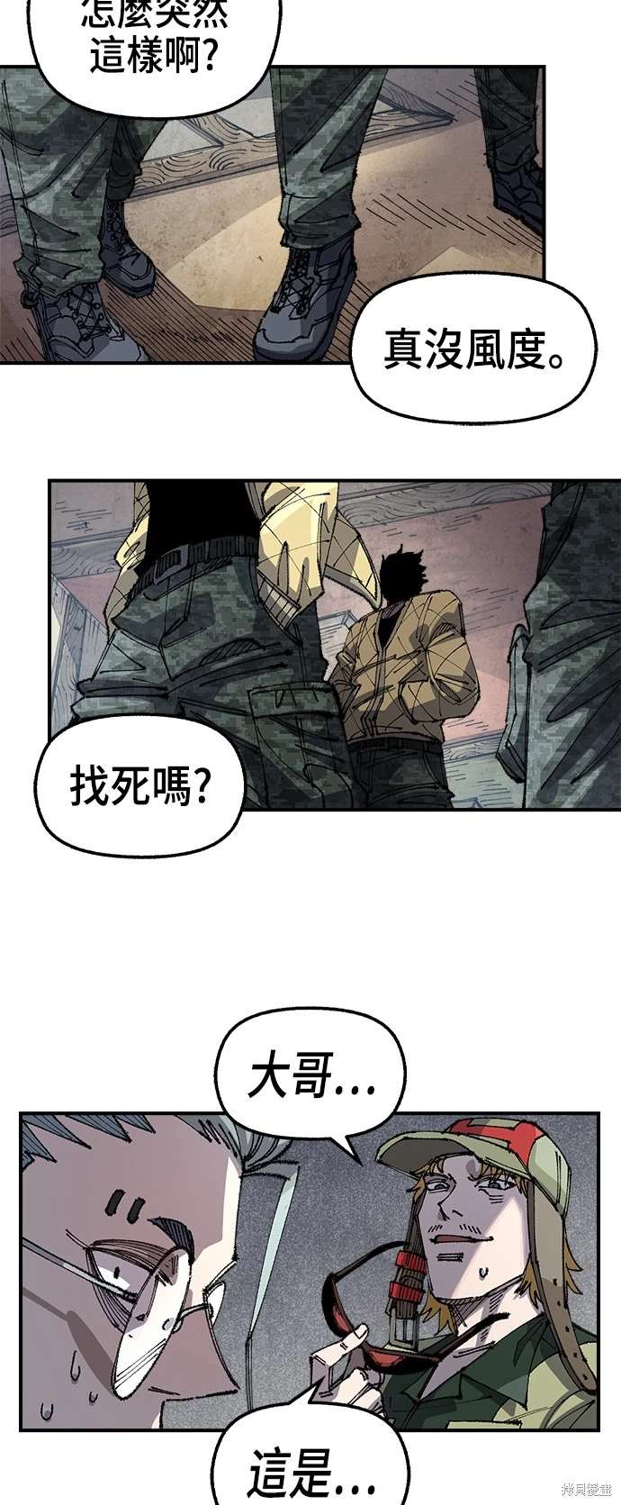 第101话32