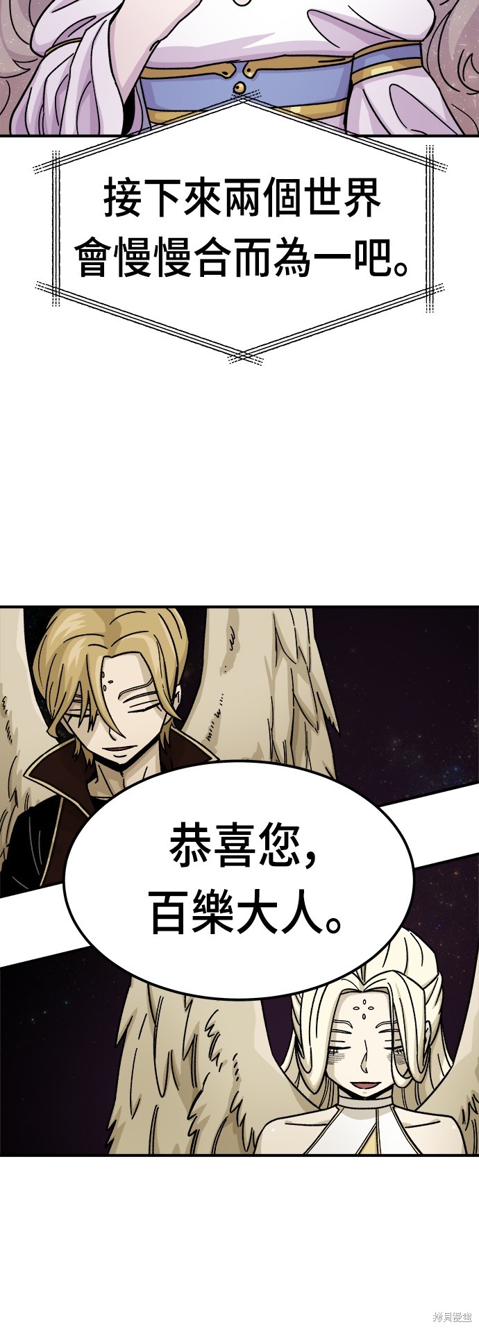 第11话55