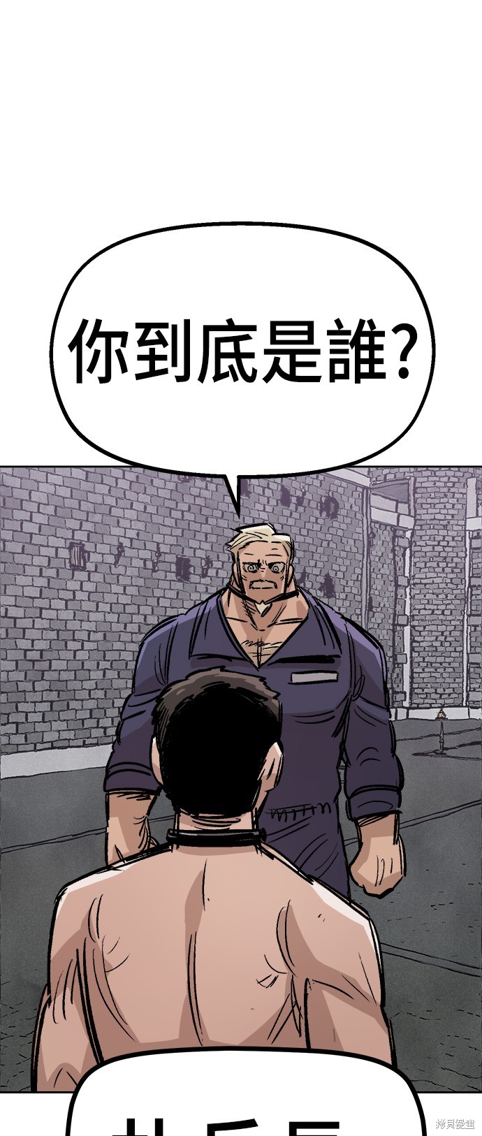 第33话73