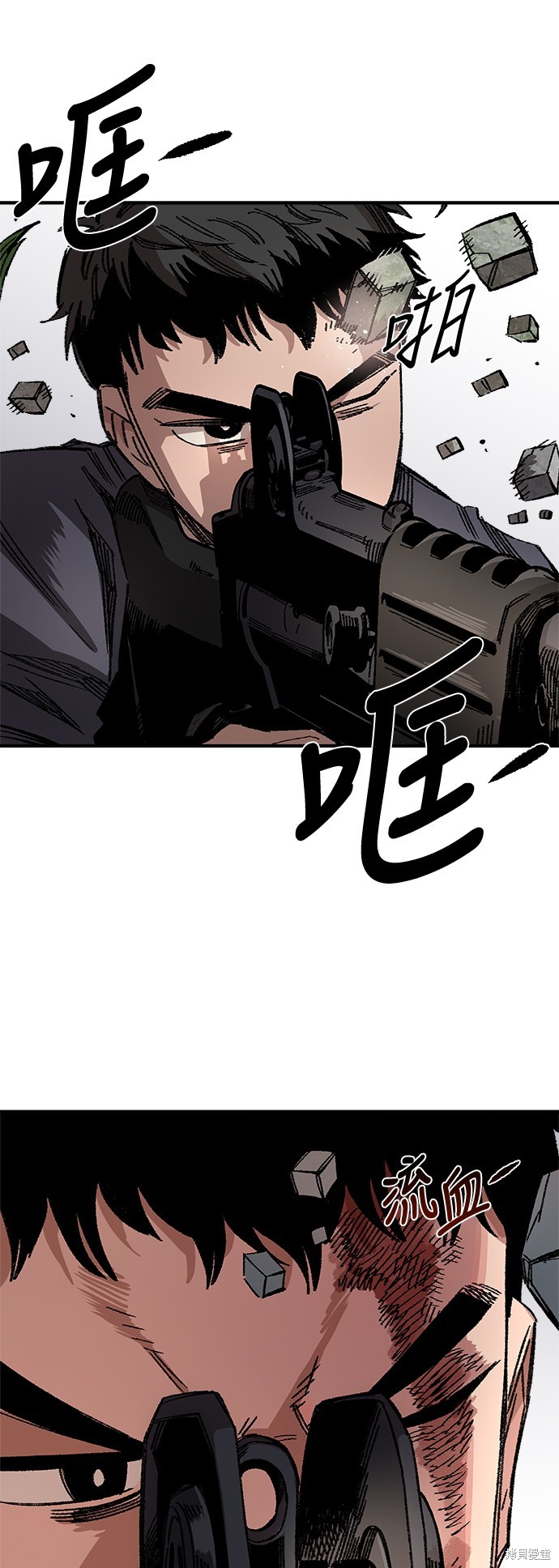 第50话48