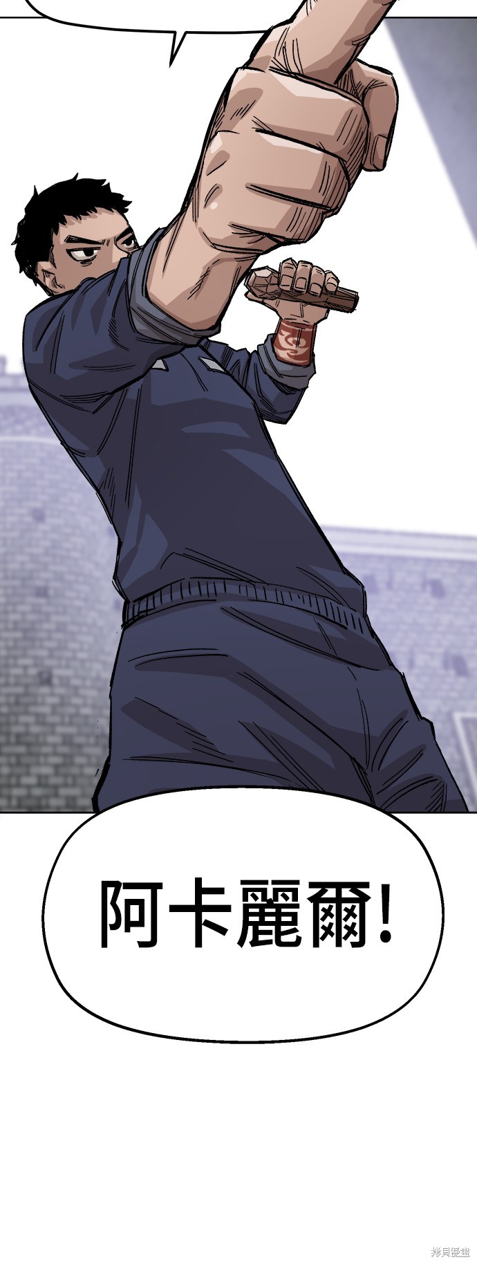 第35话16