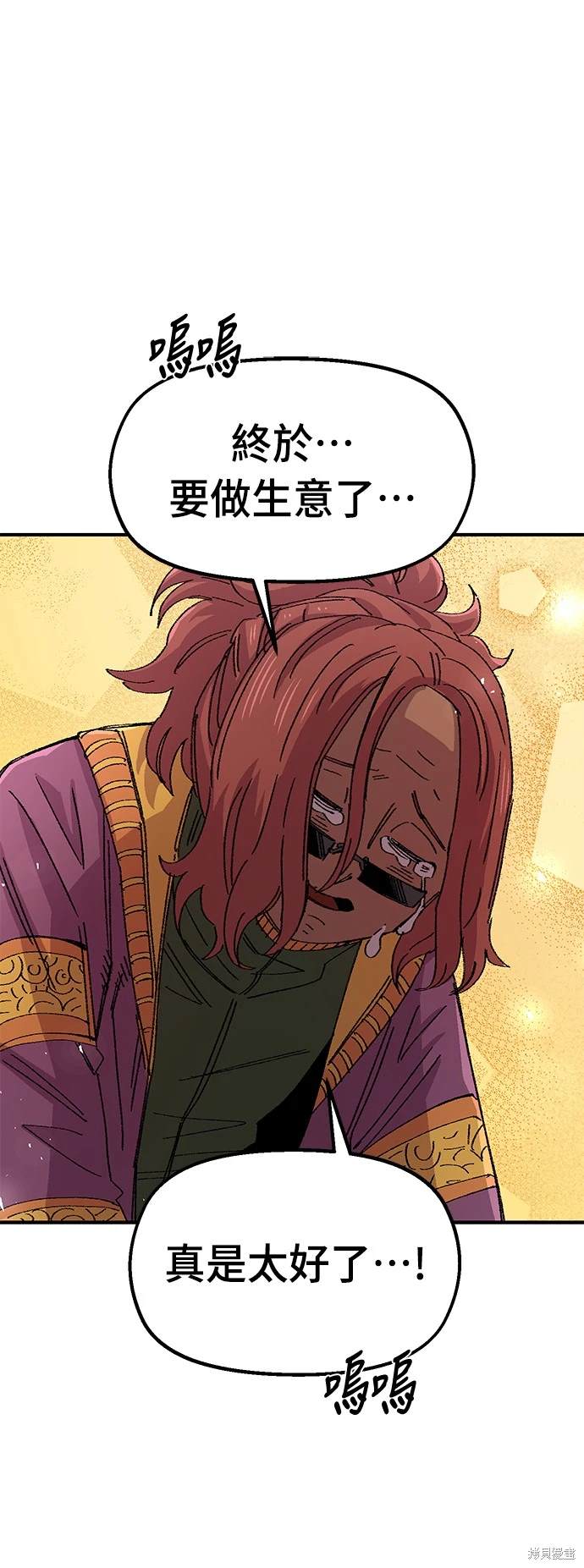 第55话65