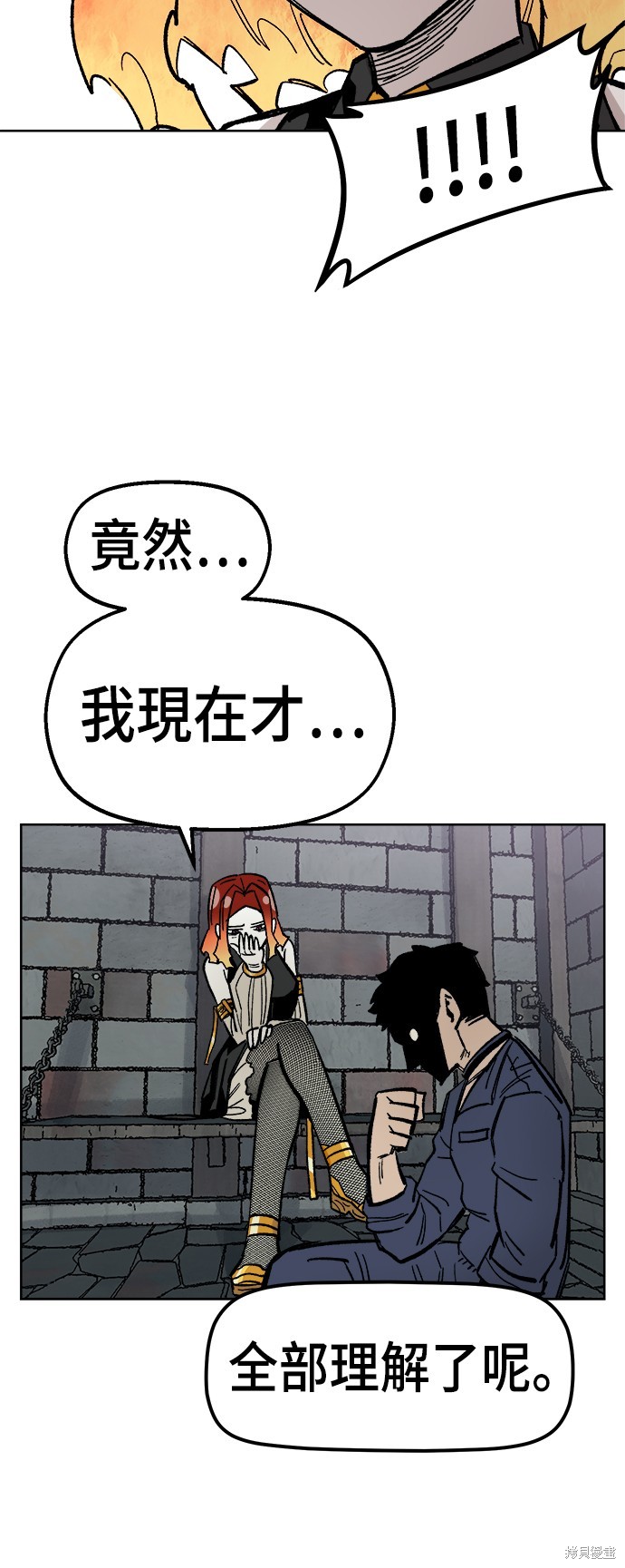 第35话89