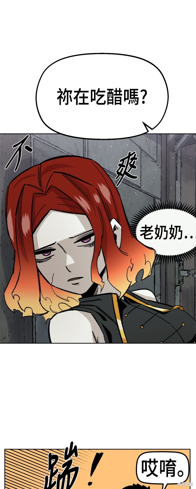 第35话81