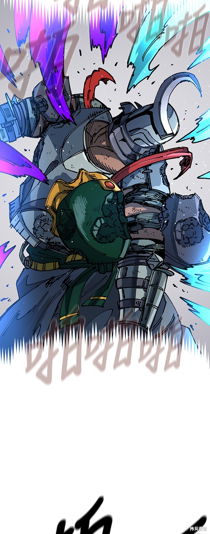 第48话54