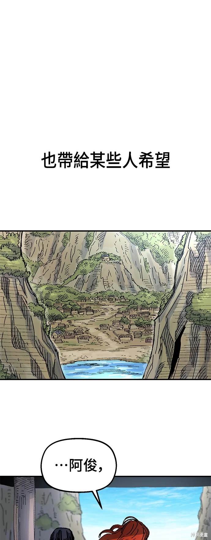 第55话42
