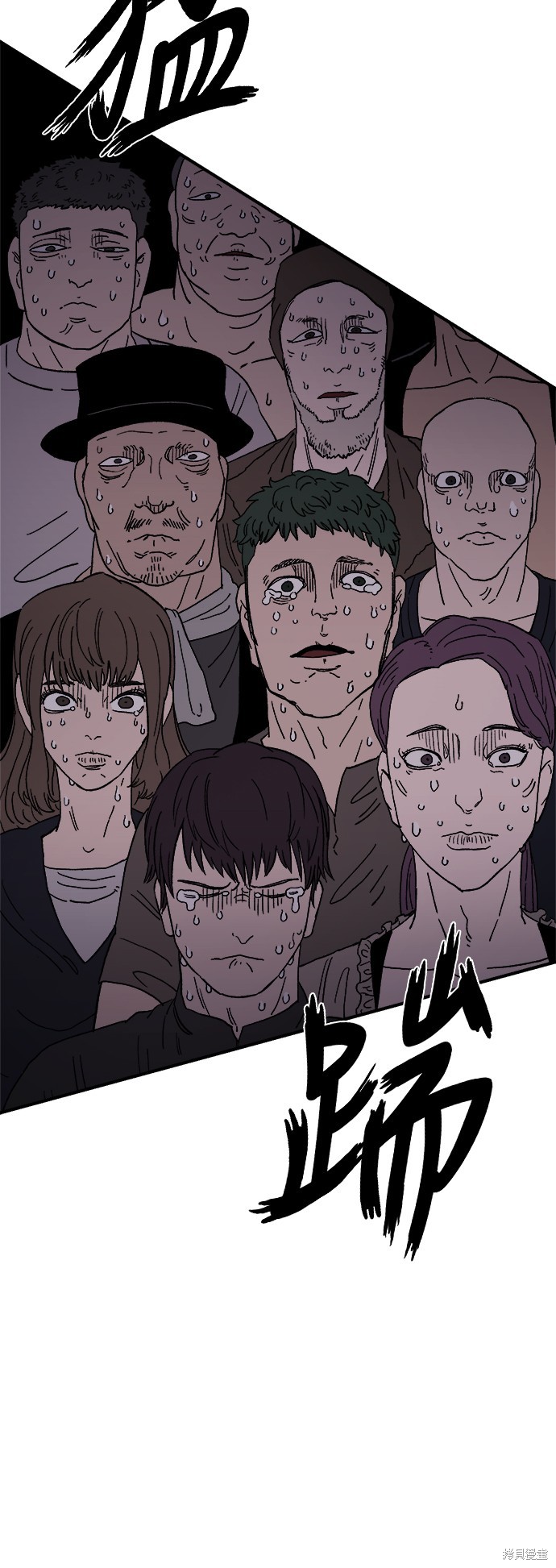 第18话73