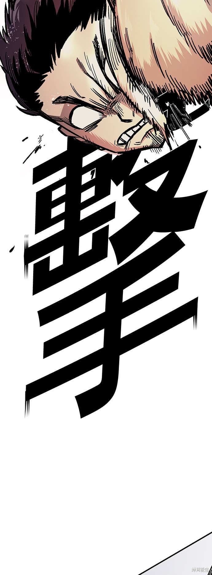 第17话32