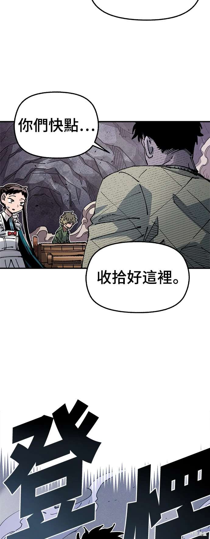 第101话12