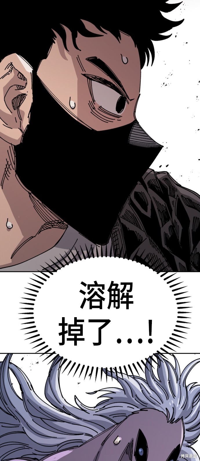 第27话40