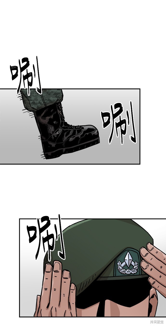 第11话40