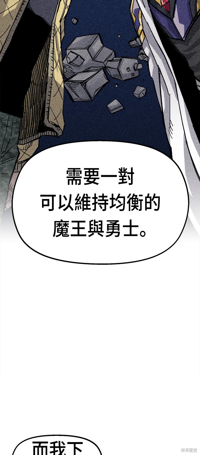 第35话91