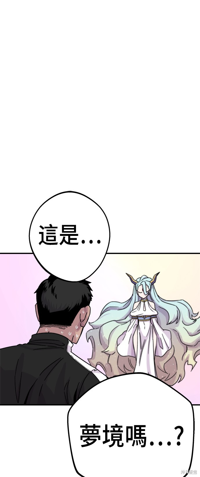 第11话64