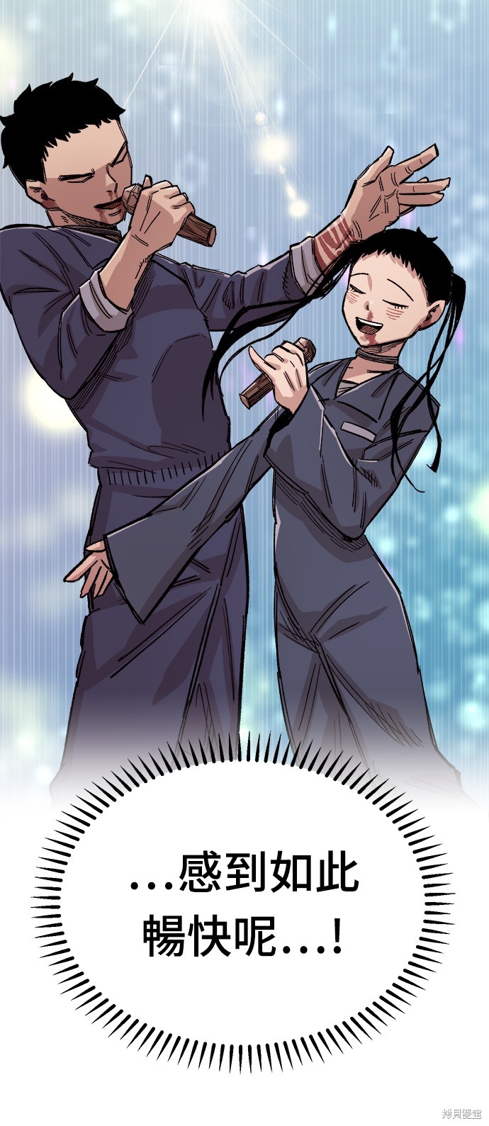 第35话61