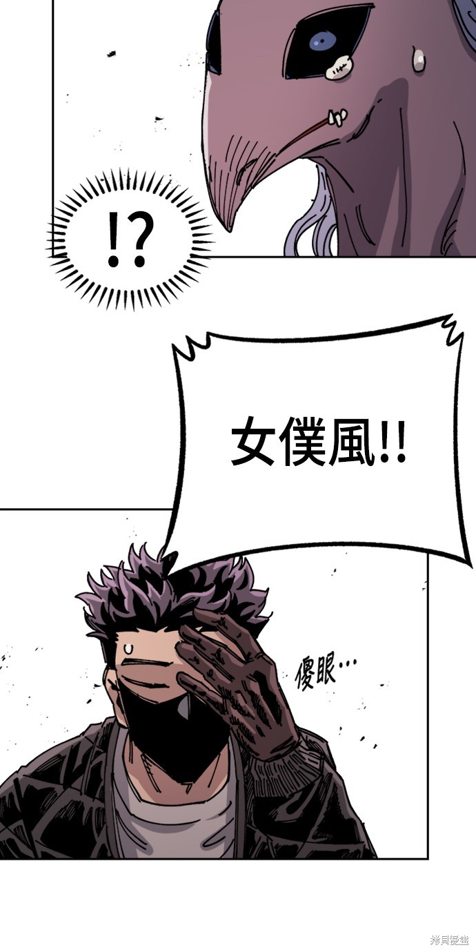 第27话22