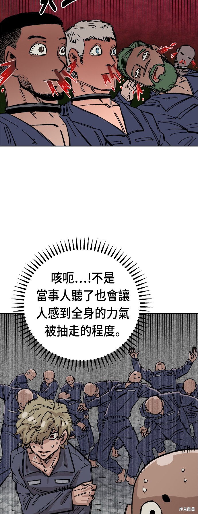 第35话42