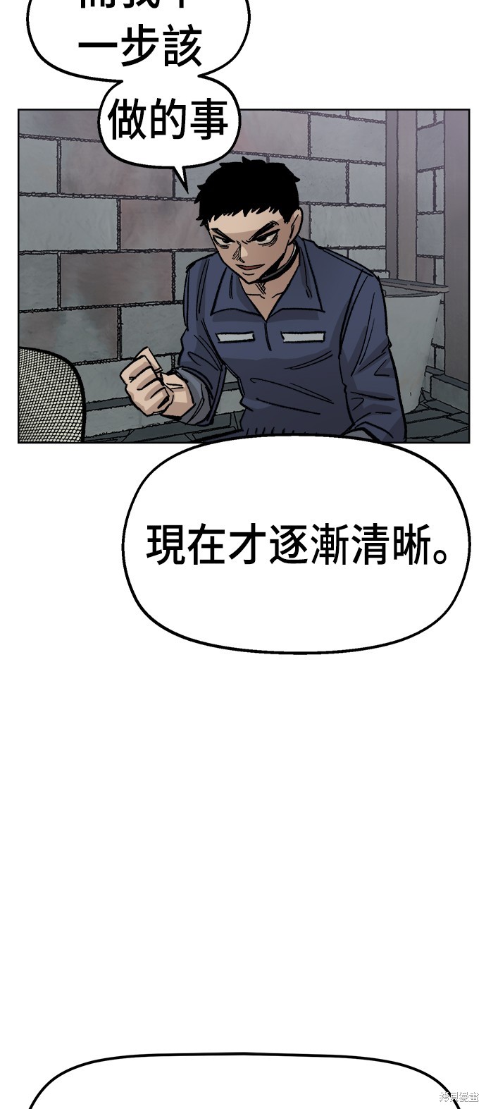 第35话92