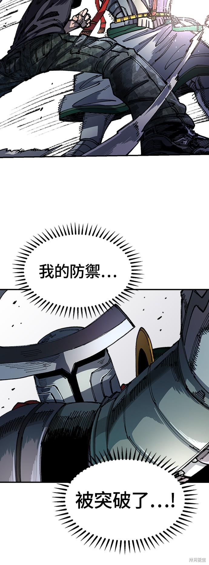 第48话19