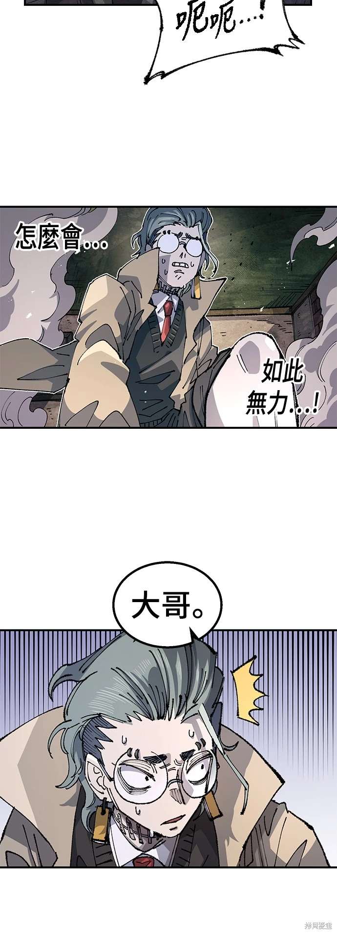 第101话20