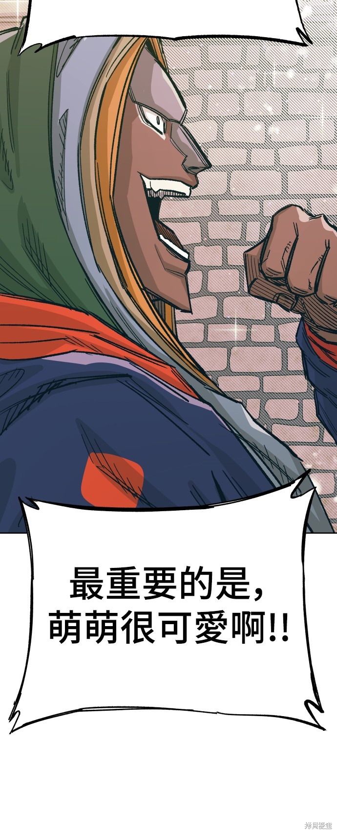 第37话55