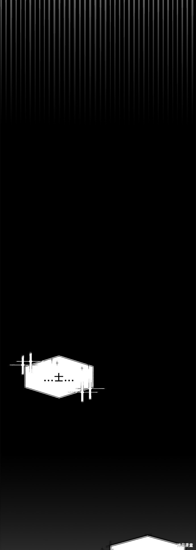 第1话18