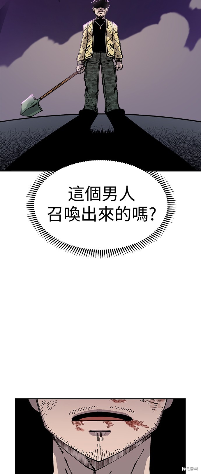 第8话55