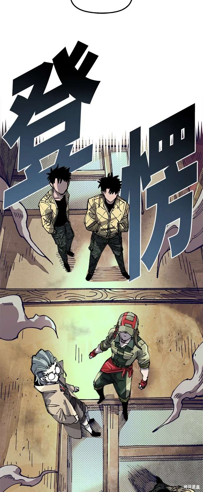 第101话33