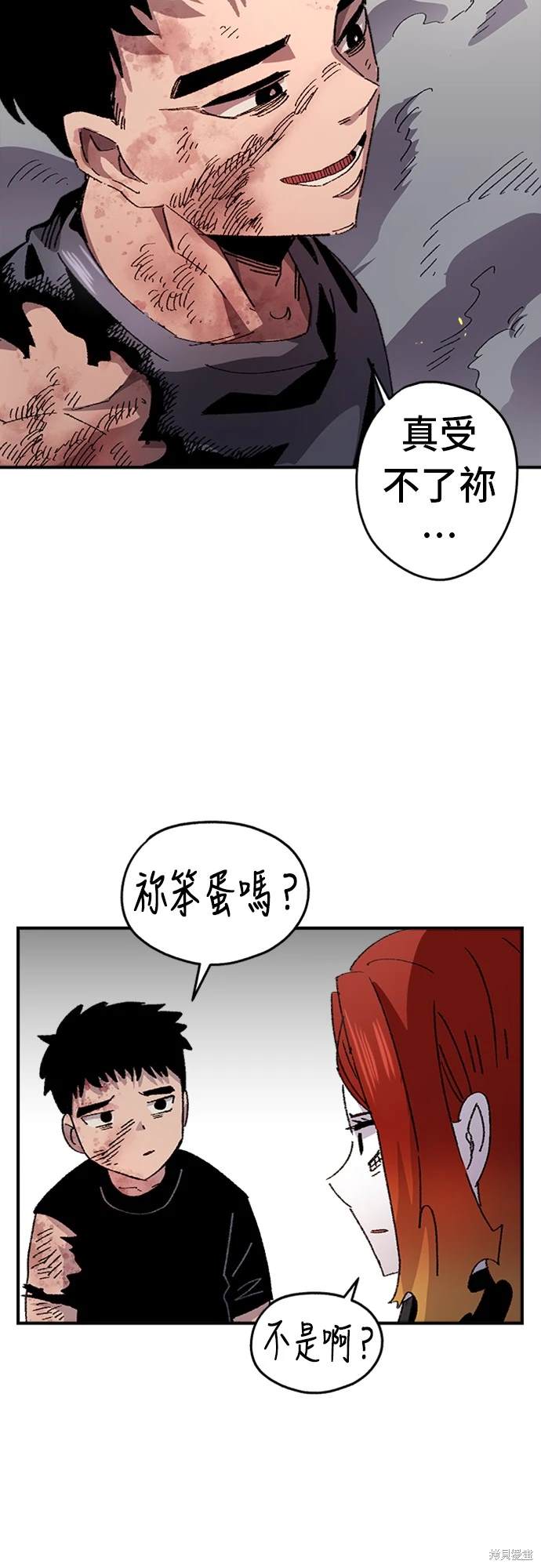 第54话21