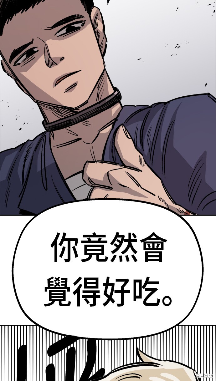 第33话24