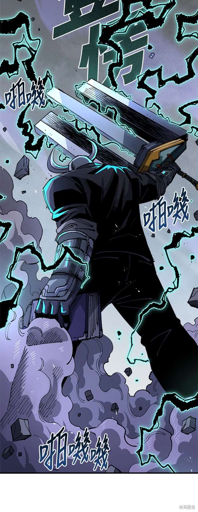 第101话40