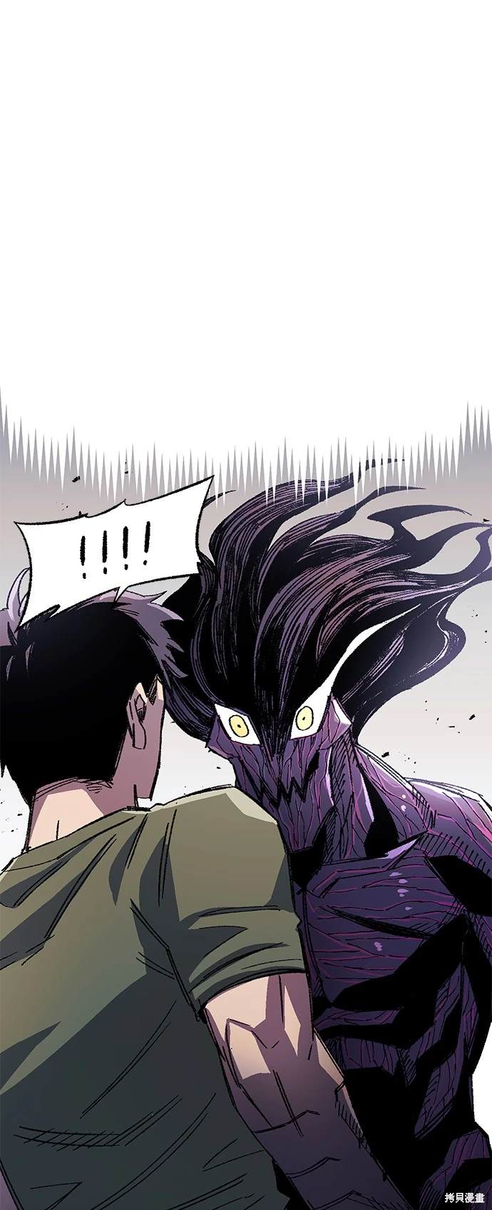 第57话71