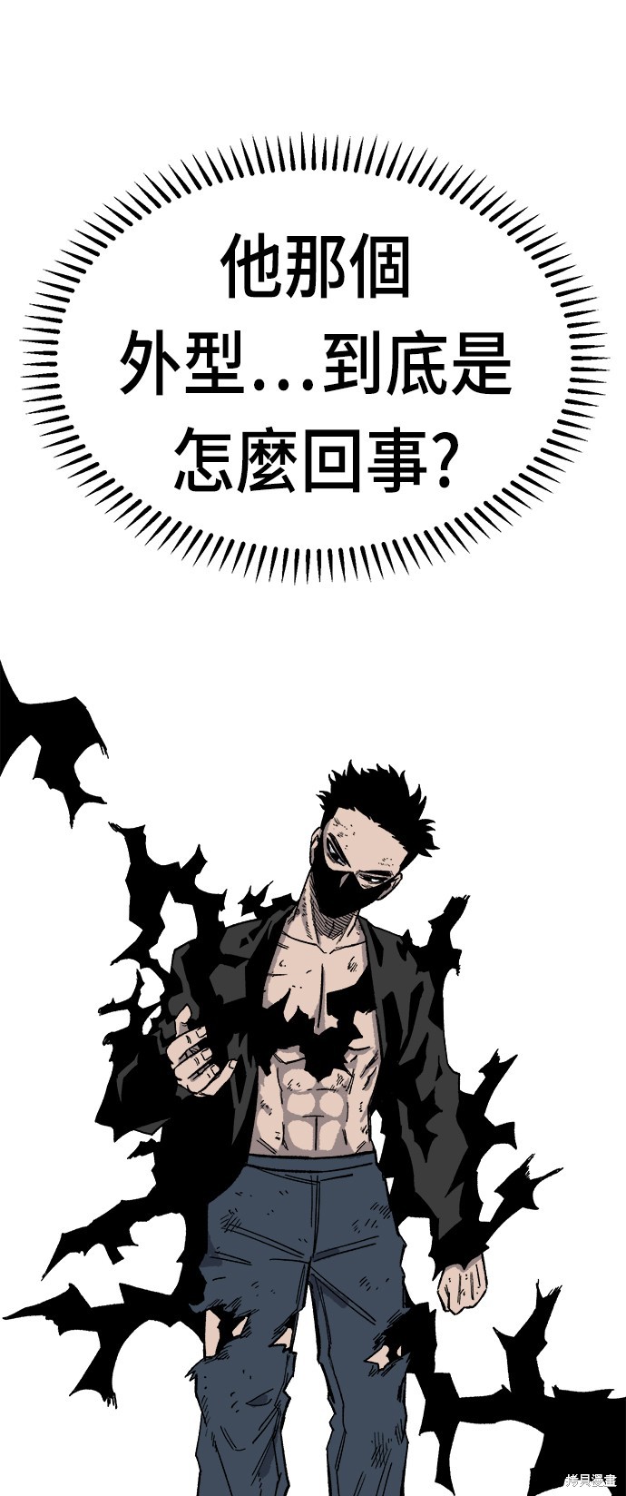 第18话50