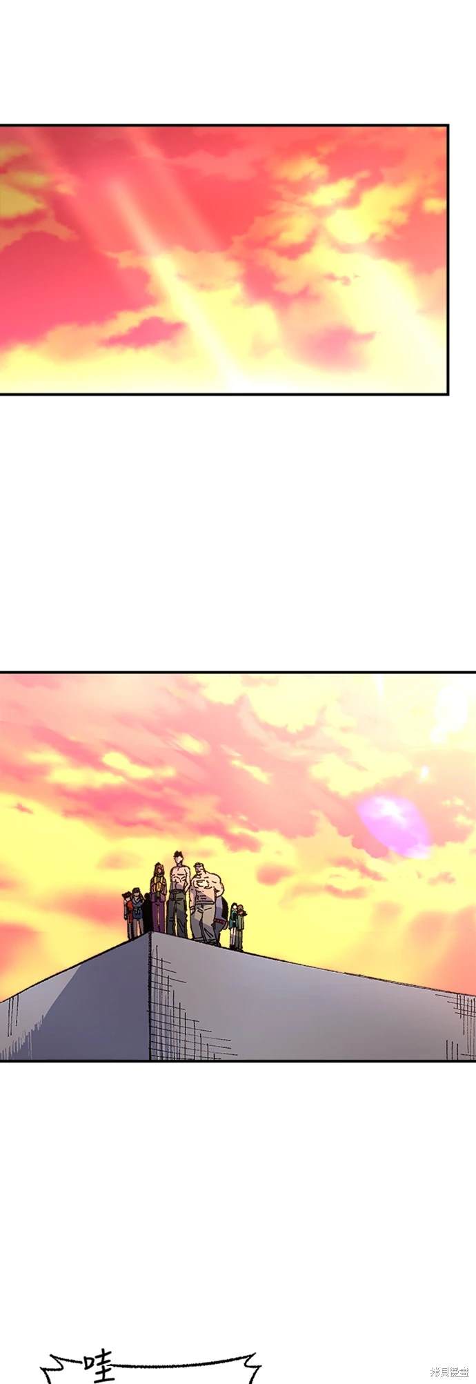 第54话81