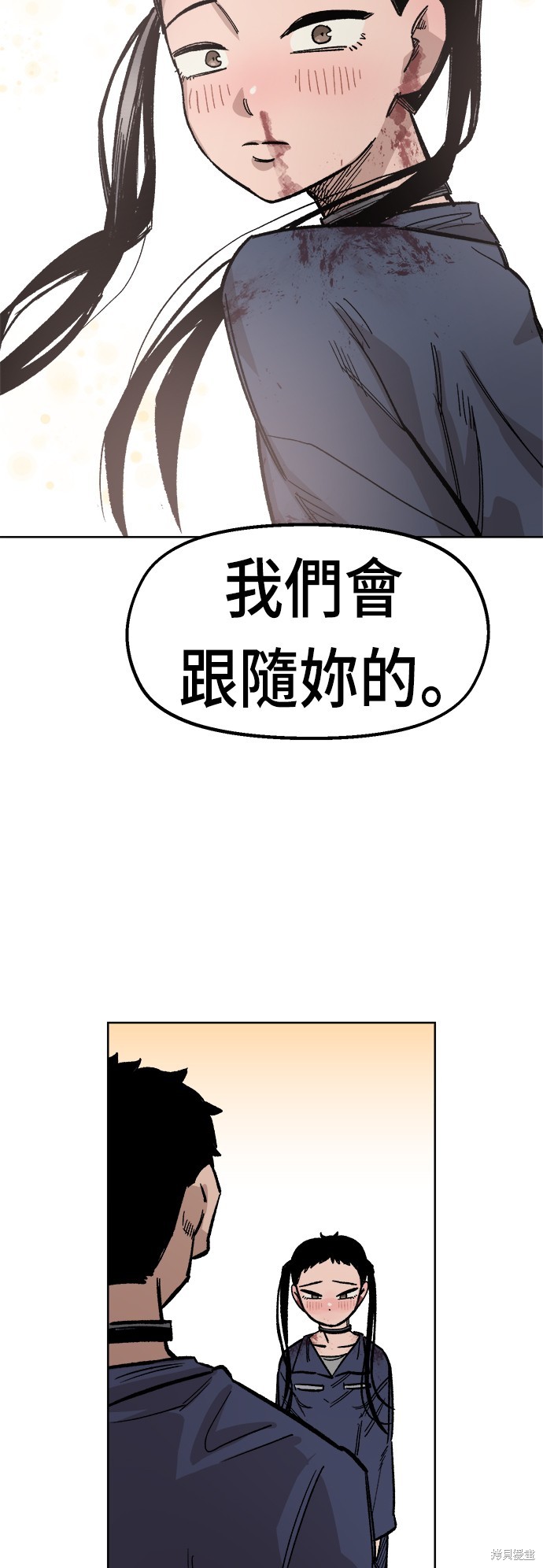 第35话76