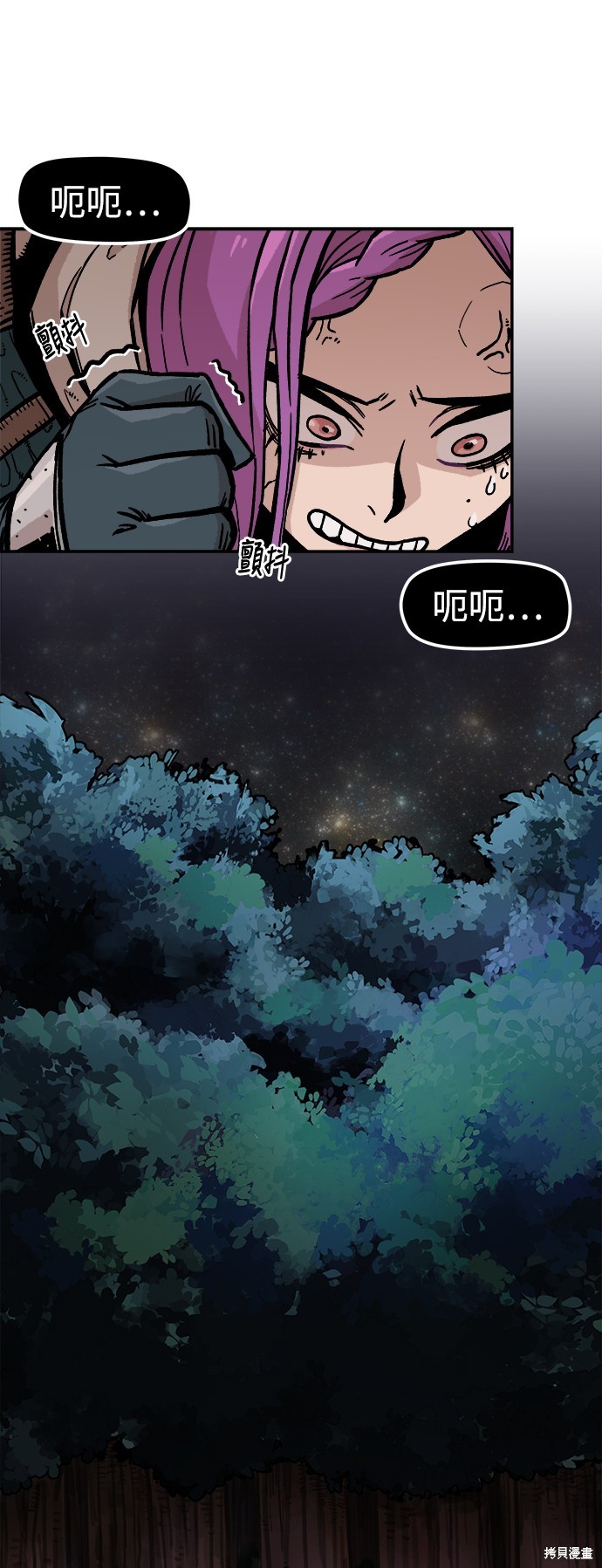 第4话11