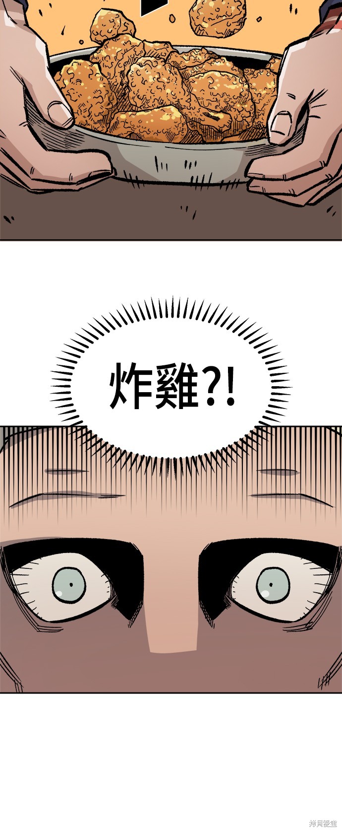 第32话60