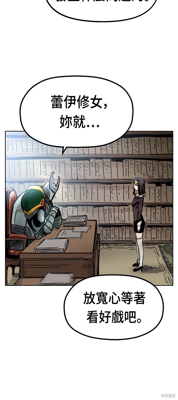 第35话11