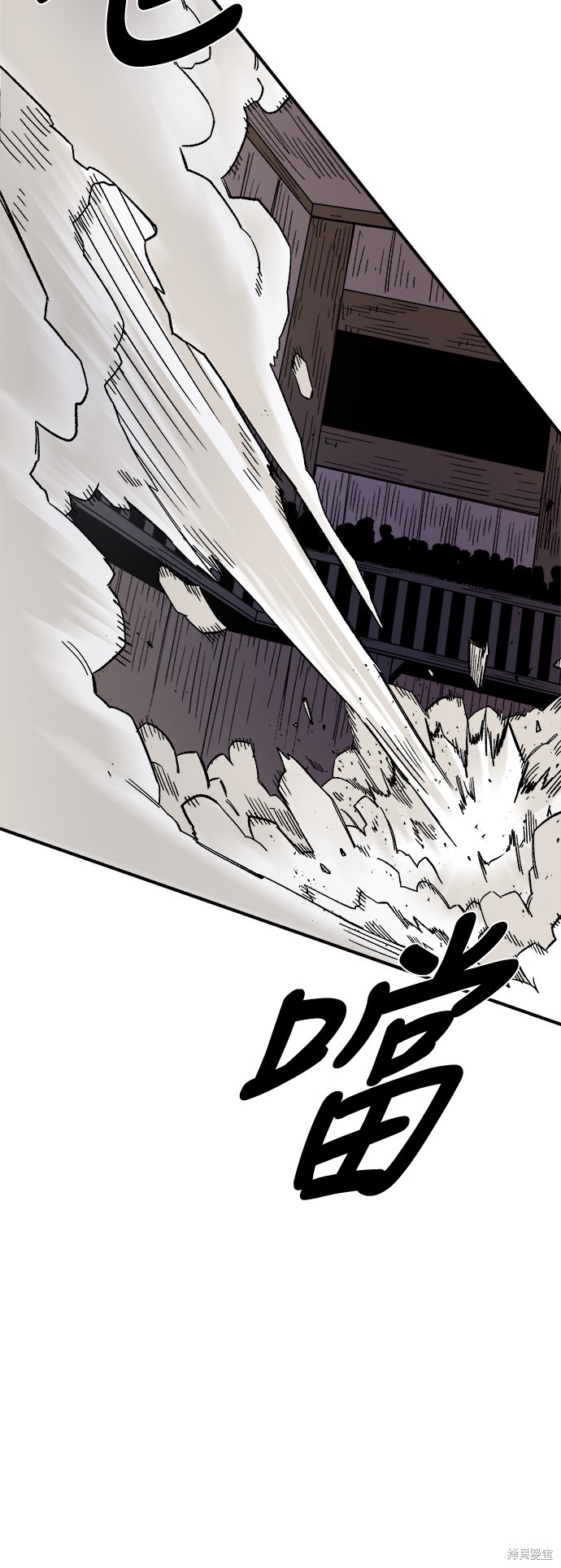 第18话63