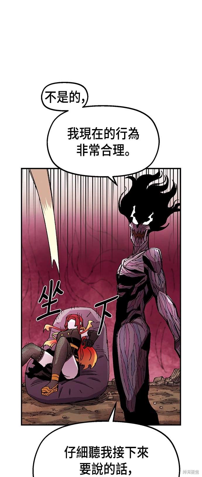 第57话57