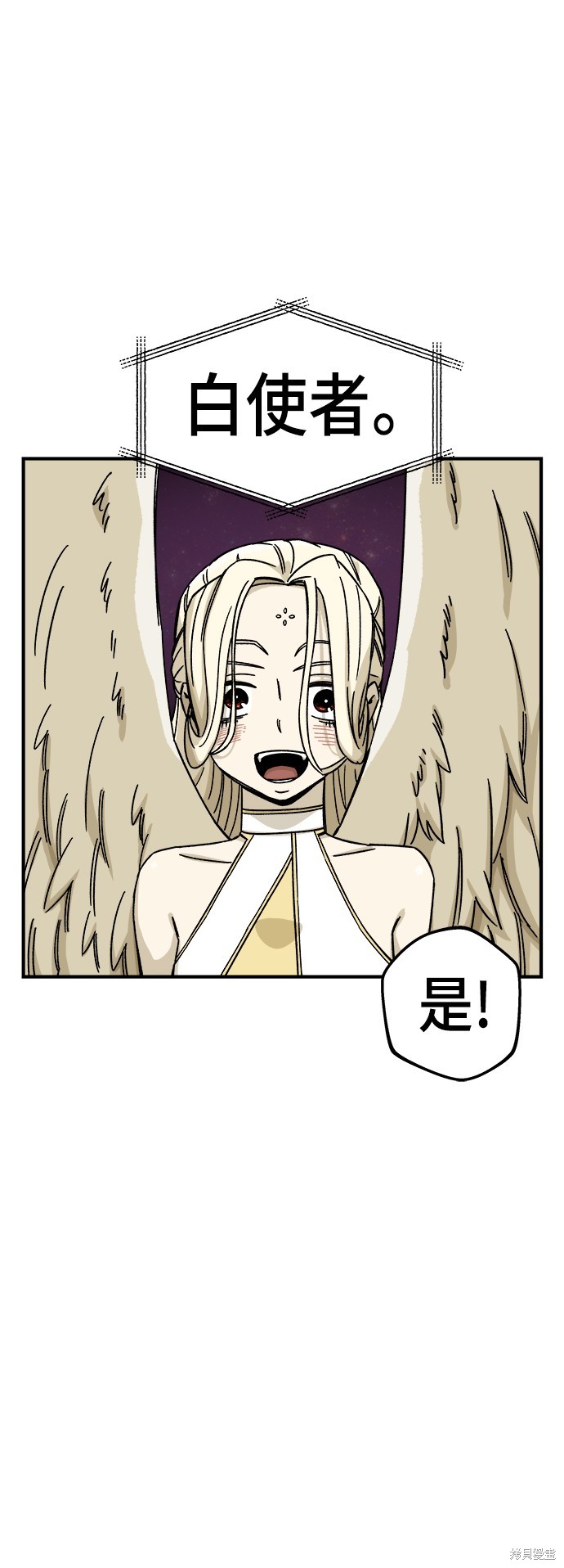 第11话57