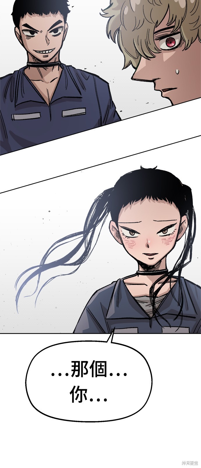 第35话34