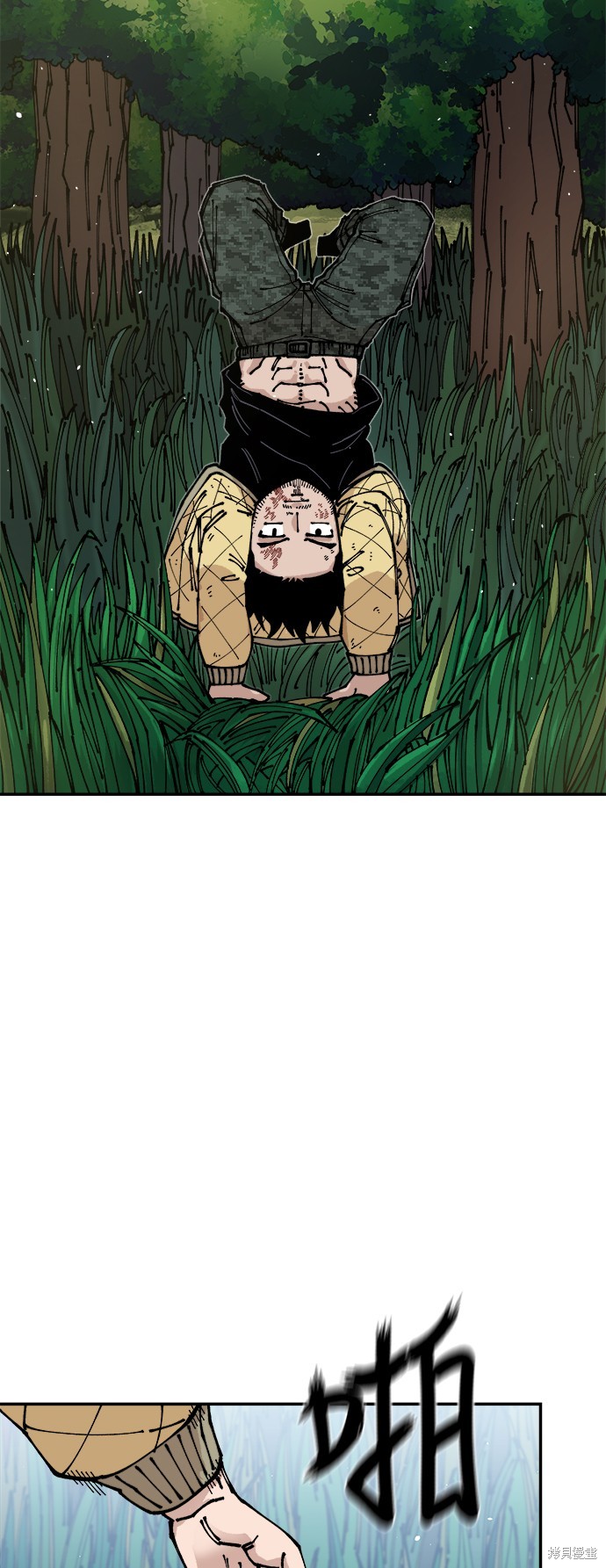第8话80